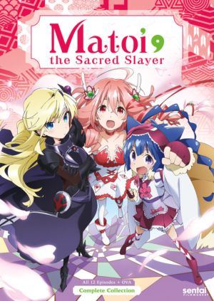 Matoi: The Sacred Slayer complete series (DVD) (Japanese Animation)