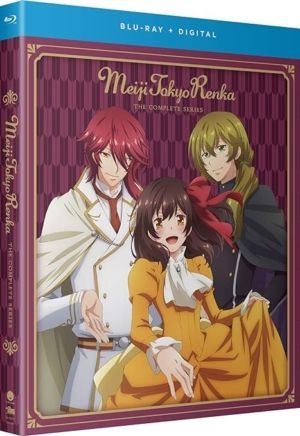 Meiji Tokyo Renka complete collection (Blu-ray) (Japanese Animation)