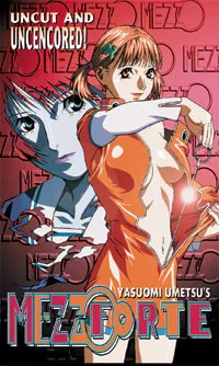Mezzo Forte: Director's Cut (18+ DVD)