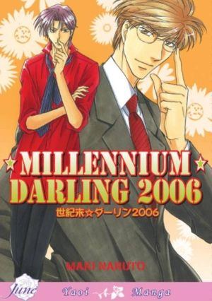 Millennium Darling 2006 (Boy's Love manga)