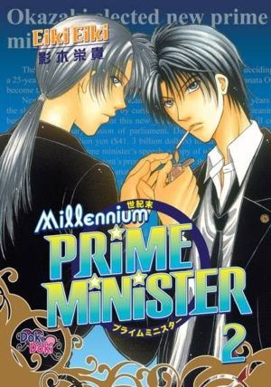 Millennium Prime Minister vol. 2 (Boy's Love manga) >Out of Print<