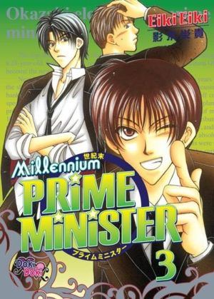Millennium Prime Minister vol. 3 (Boy's Love manga) >Out of Print<