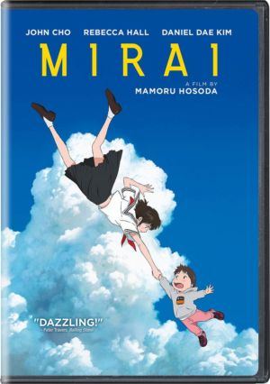 Mirai (DVD) (Japanese Animation)