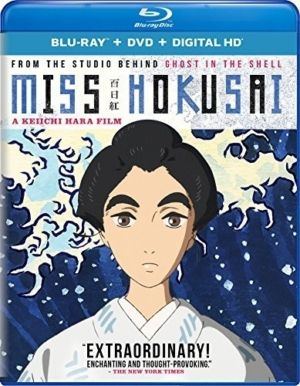 Miss Hokusai (Blu-ray & DVD) (Japanese Animation)