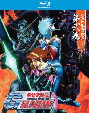 Mobile Fighter G Gundam collection 2 (Blu-ray) (Japanese Animation)