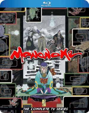Mononoke complete TV series (Blu-ray) (Japanese Animation)