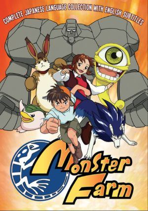 Monster Farm complete series (DVD) (Japanese Animation) >Out of Print<
