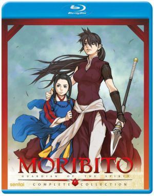 Moribito: Guardian of the Spirit (Blu-ray) (Japanese Animation)