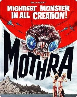 Mothra (Blu-ray, SteelBook Edition) (Asian Cinema) >Out of Print<
