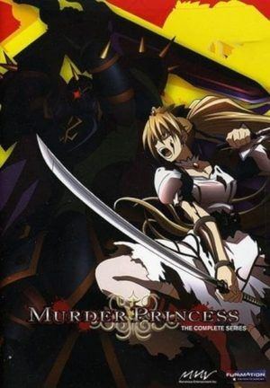 Murder Princess complete series (DVD) (Japanese Animation) >Out of Print<