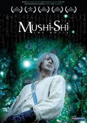 Mushi-Shi: The Movie (DVD) (Asian Cinema)