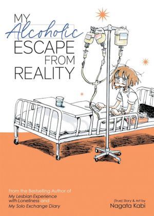 My Alcoholic Escape From Reality (yuri manga)