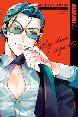 My Dear Agent vol. 2 (Yaoi manga)