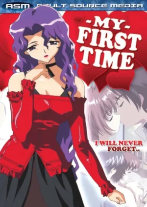 My First Time (18+ DVD)
