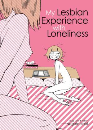 My Lesbian Experience With Loneliness (yuri manga)