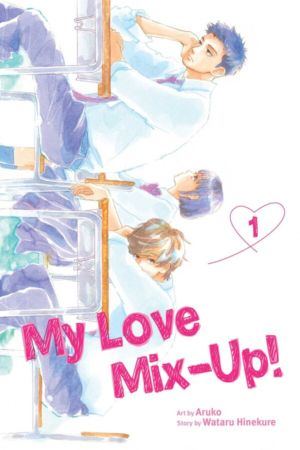 My Love Mix-Up! vol. 1 (Boy's Love manga)