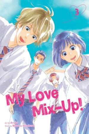 My Love Mix-Up! vol. 3 (Boy's Love manga)