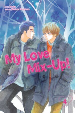 My Love Mix-Up! vol. 4 (Boy's Love manga)