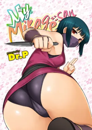 My Mikage-san (18+ manga)