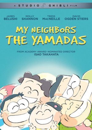 My Neighbors the Yamadas (DVD) (Japanese Animation)