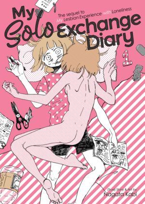 My Solo Exchange Diary vol. 1 (Yuri manga)