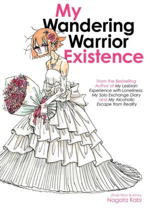 My Wandering Warrior Existence (Yuri manga)