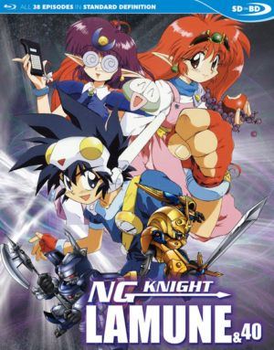 NG Knight Lamune & 40 complete collection (Blu-ray) (Japanese Animation)