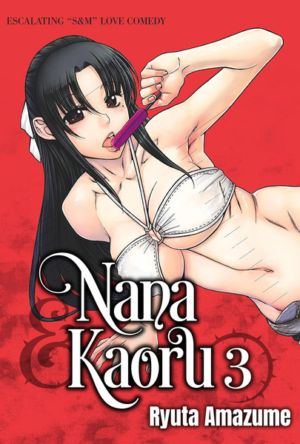 Nana & Kaoru vol. 3 (18+ manga)