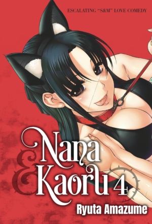Nana & Kaoru vol. 5 (18+ manga)