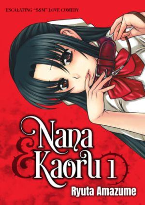 Nana & Kaoru vol. 1 (18+ manga)