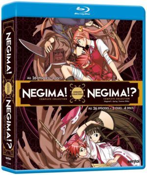 Negima! + Negima!? seasons 1 & 2 (Blu-ray) (Japanese Animation)