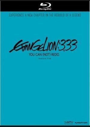 Evangelion 3.33: You Can (Not) Redo (Blu-ray) (Japanese Animation) >Out of Print<