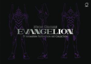 Neon Genesis Evangelion TV Animation Production (Hardcover) (art book)