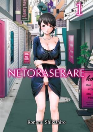 Netoraserare vol. 1 (18+ manga)