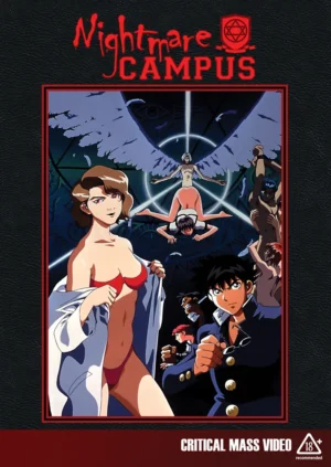 Nightmare Campus (18+ DVD) >Out of Print<