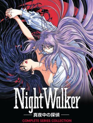 Nightwalker: The Midnight Detective complete OVA (DVD) (Japanese Animation) >Out of Print<