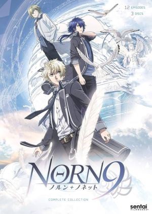 Norn9 complete collection (DVD) (Japanese Animation) >Out of Print<