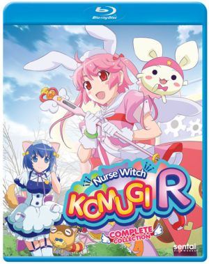 Nurse Witch Komugi R complete collection (Blu-ray) (Japanese Animation)