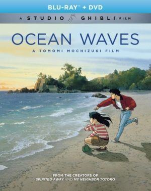 Ocean Waves (Blu-ray & DVD) (Japanese Animation)