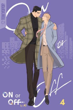 On or Off vol. 4 (Yaoi manga)