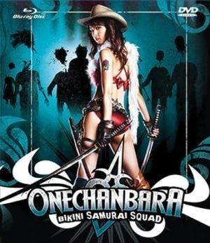 Onechanbara: Bikini Samurai Squad (Blu-ray & DVD) (Asian Cinema) >Out of Print<
