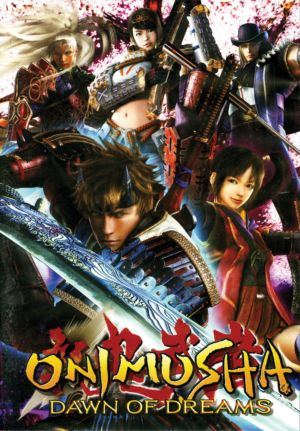 Onimusha: Dawn of Dreams (DVD) (Japanese Animation)