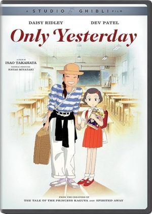 Only Yesterday (DVD) (Japanese Animation)