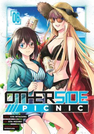 Otherside Picnic vol. 06 (Yuri manga), 6