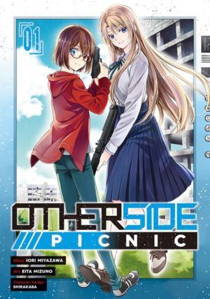 Otherside Picnic vol. 01 (Yuri manga), 1