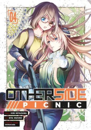 Otherside Picnic vol. 04 (Yuri manga) 4