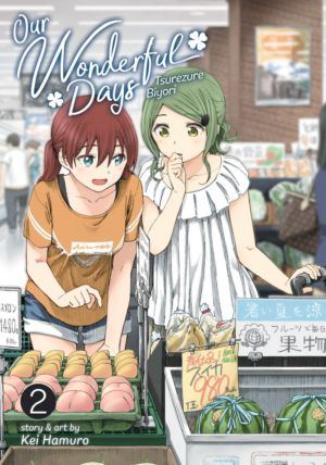 Our Wonderful Days vol. 2 (Yuri manga)