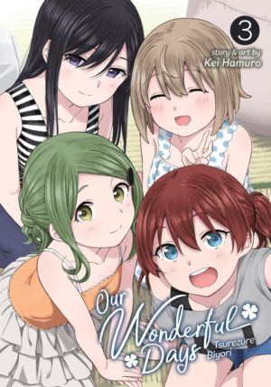 Our Wonderful Days vol. 3 (Yuri manga)