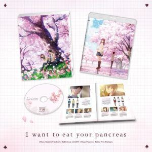 I Want to Eat Your Pancreas (Blu-ray) (Japanese Animation)
