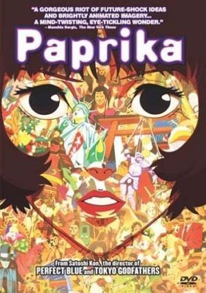 Paprika (DVD) (Japanese Animation)